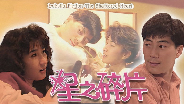 Still image for Isabella Fiction season 1 episode 3: The Shattered Heart