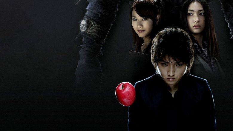 Image d'arrière-plan 5 du film Death Note