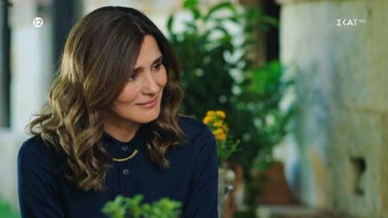 Still image for Storgi season 1 episode 7: Episode 7 Still image for Storgi season 1 episode 7: Episode 7