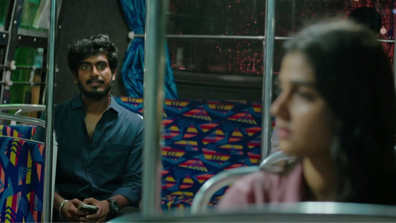 Image d'arrière-plan 10 du film வித் லவ்