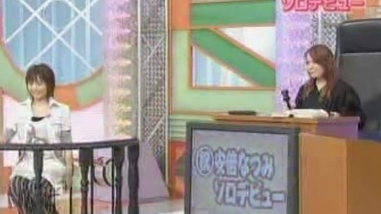 Still image for Hello! Morning season 1 episode 172: Judging Nacchi Still image for Hello! Morning season 1 episode 172: Judging Nacchi