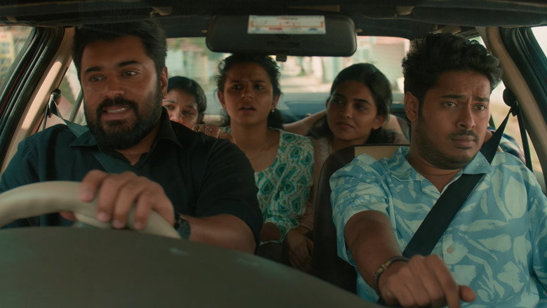 ബെത്‌ലഹേം കുടുംബ യൂണിറ്റ്