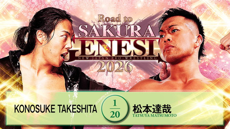 Image d'arrière-plan 4 du film NJPW Road to Sakura Genesis 2026 - Day 5