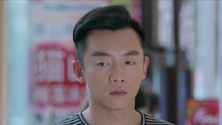 Still image for New Horizon season 1 episode 43: Episode 43