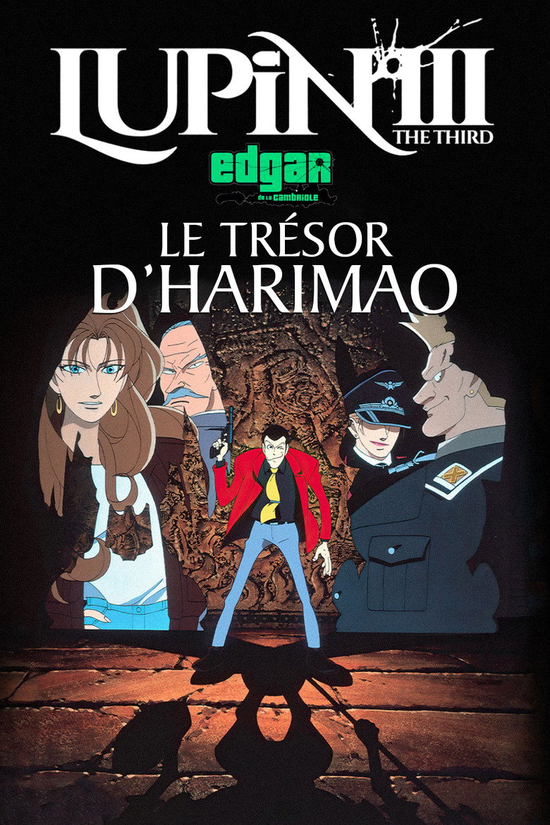 Affiche de LUPIN III : LE TRÉSOR D'HARIMAO