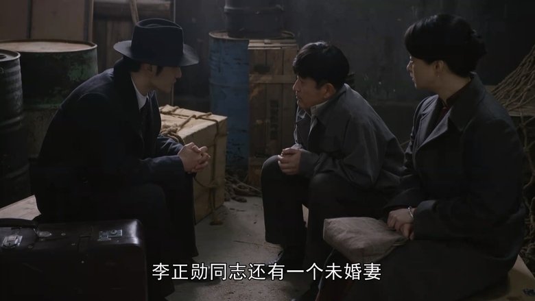 Still image for The Infiltrator season 1 episode 10: Episode 10 Still image for The Infiltrator season 1 episode 10: Episode 10