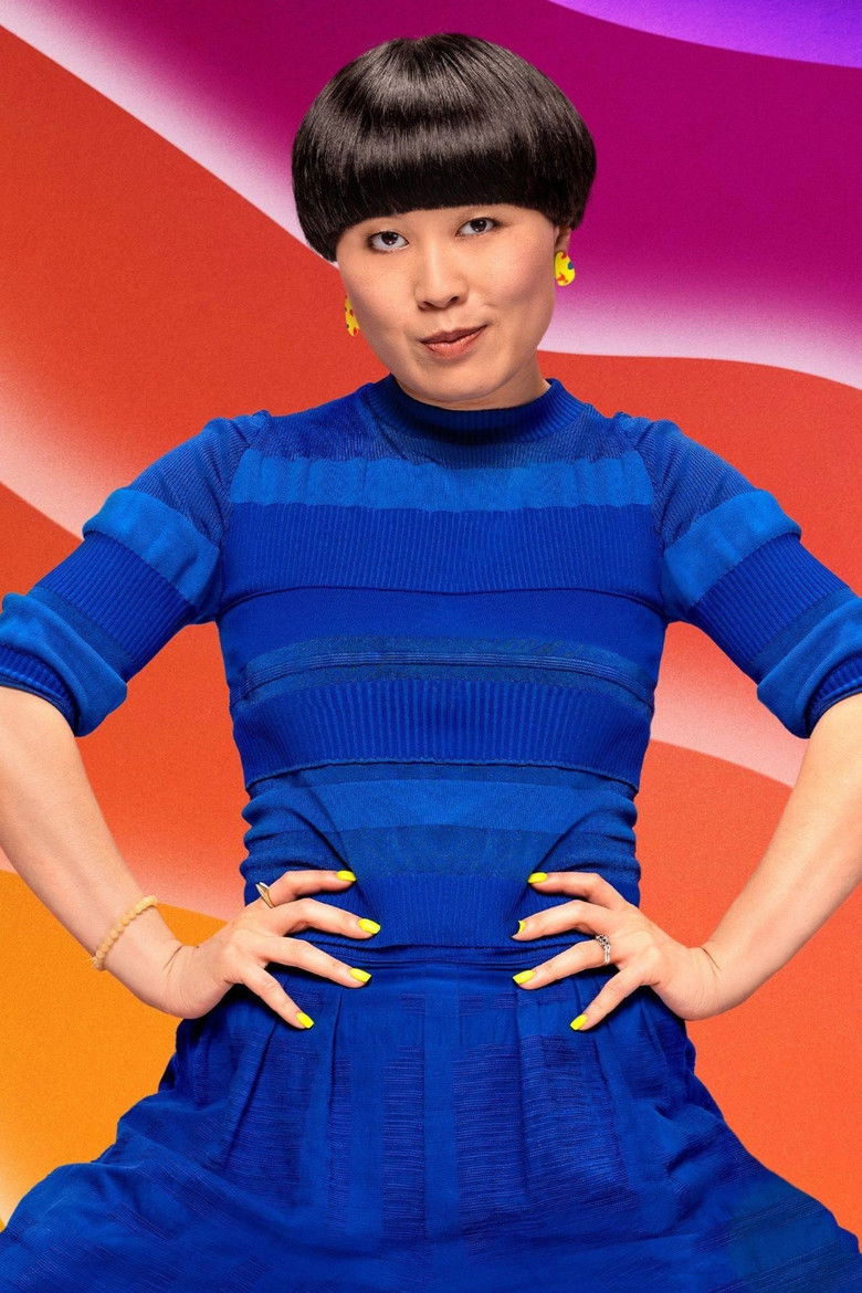 Imatge de Atsuko Okatsuka: The Intruder