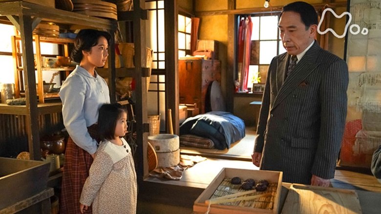 Still image for Come Come Everybody season 1 episode 25: Episode 25