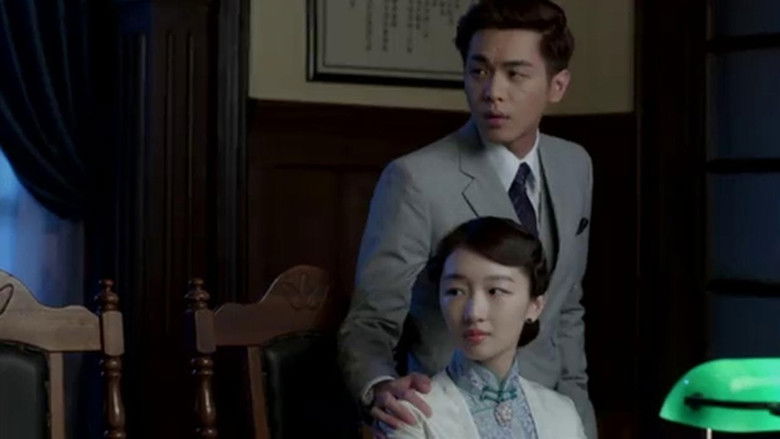 Still image for Sparrow season 1 episode 16: Episode 16 Still image for Sparrow season 1 episode 16: Episode 16