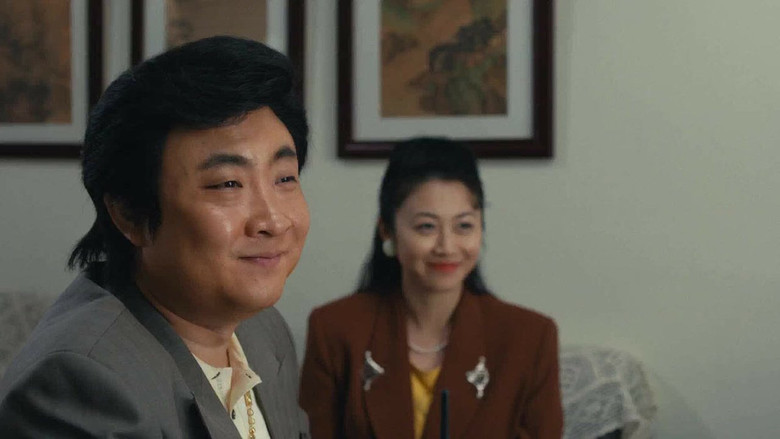 Still image for The Swimsuit Saga season 1 episode 31: Episode 31