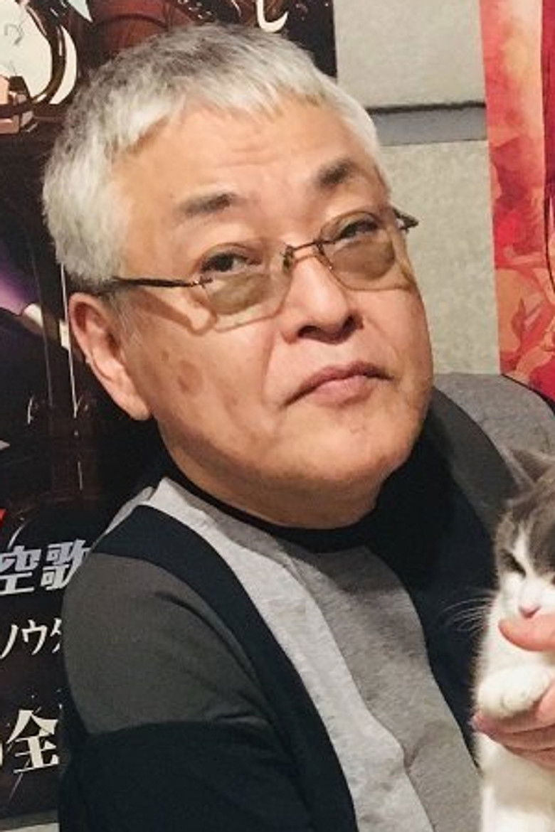 Shizuo Kurahashi portrait image