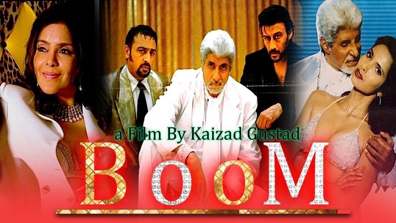 Boom movie poster