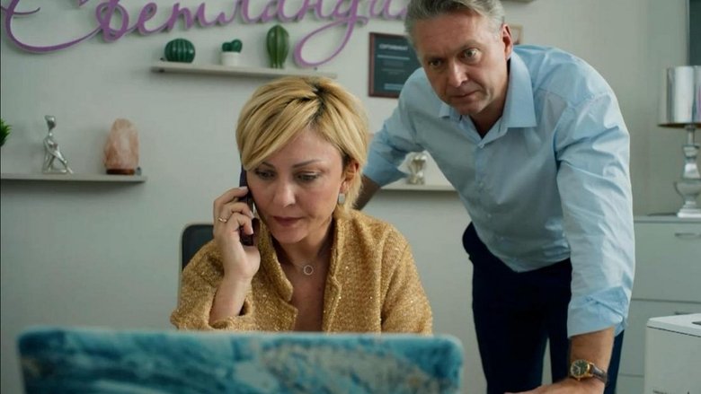 Still image for Пожить как люди season 1 episode 12: Episode 12 Still image for Пожить как люди season 1 episode 12: Episode 12