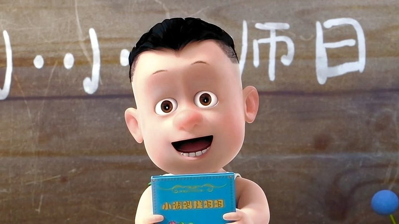 Still image for Boonie Cubs season 1 episode 24: Episode 24