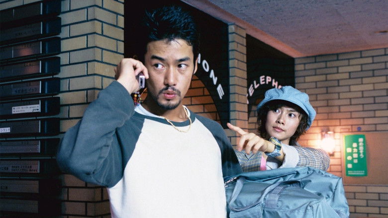 Still image for Merry Christmas in Summer season 1 episode 1: Episode 1 Still image for Merry Christmas in Summer season 1 episode 1: Episode 1