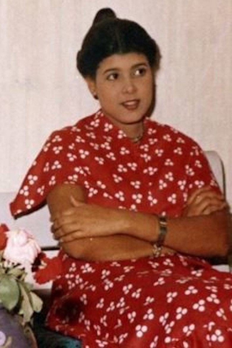 Sawsan Rabiee photo 6