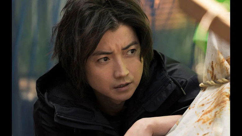 Still image for The Sun Does Not Move season 1 episode 5: Episode 5 Still image for The Sun Does Not Move season 1 episode 5: Episode 5