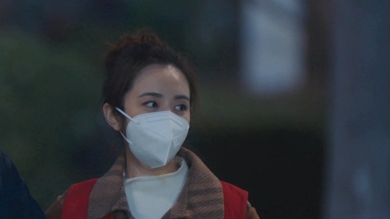 Still image for New Generation season 1 episode 8: Beautiful You (8)