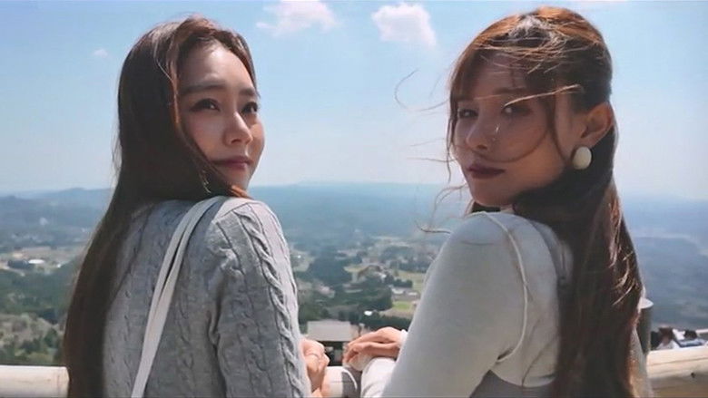 Still image for Pseudo Train Maniac season 1 episode 12: Episode 12