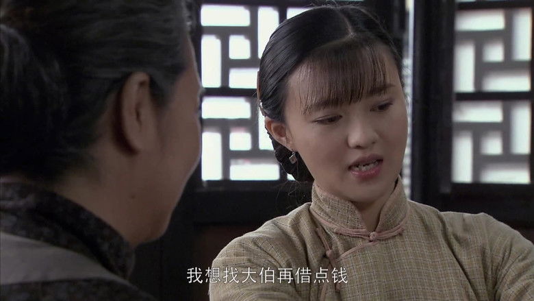 Still image for 天底良知 season 1 episode 25: Episode 25