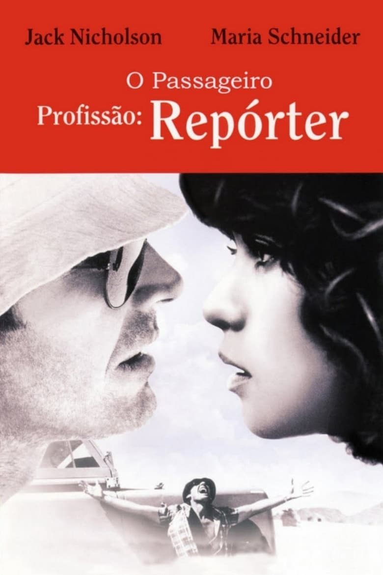 Profissão: Repórter (1975)
