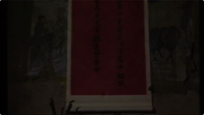 Gallery image from 86nTlFgr5sDVUDQ8FTngpjLCgnD.jpg