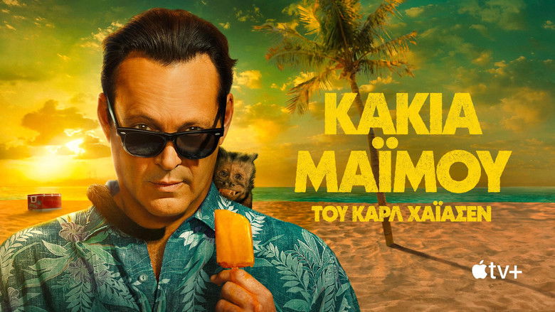 87dm1vtsmhjq2idmybcs8y1vh8c