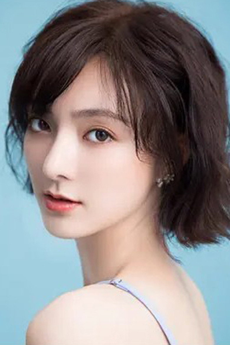 Wu Wenjie photo