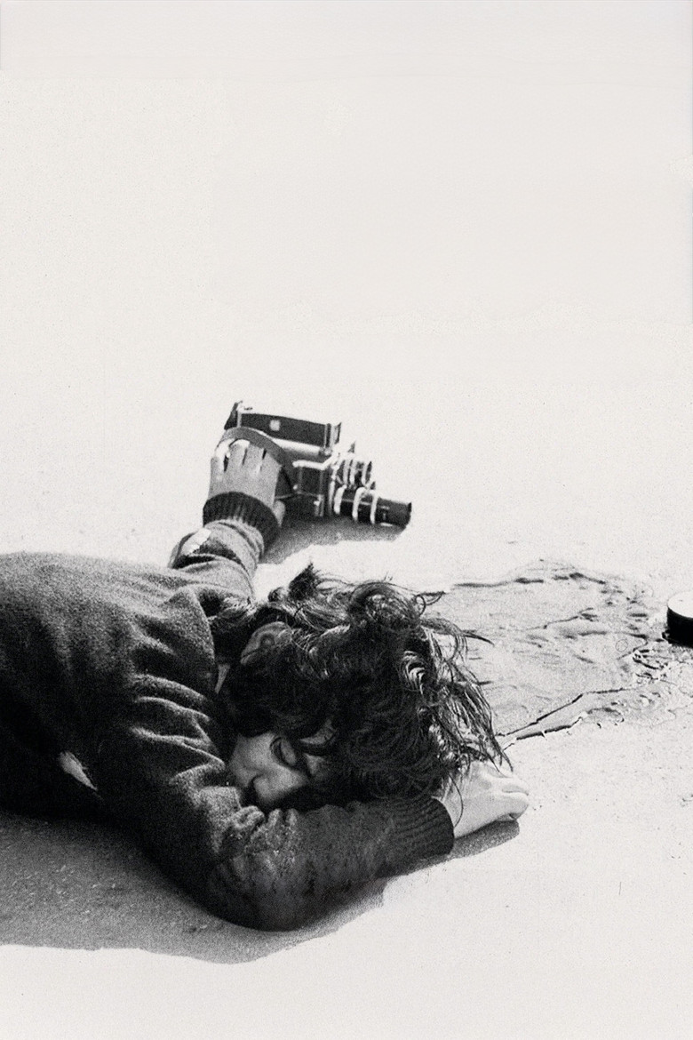 Imatge de 東京战争戦後秘話