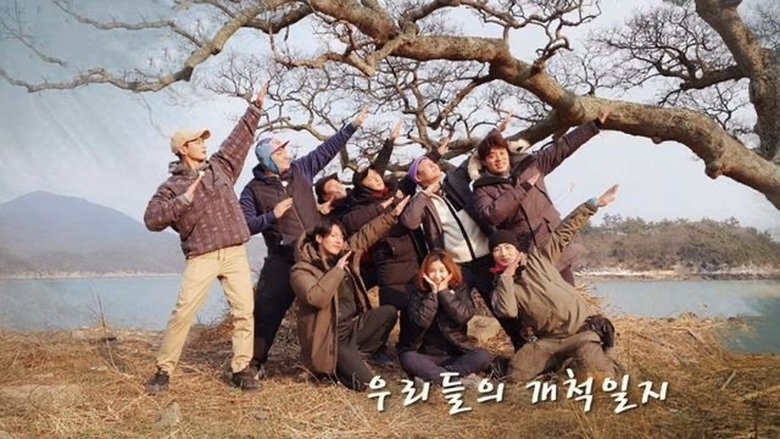 Still image for Law of the Jungle season 1 episode 442: Pioneers EP 5 Still image for Law of the Jungle season 1 episode 442: Pioneers EP 5