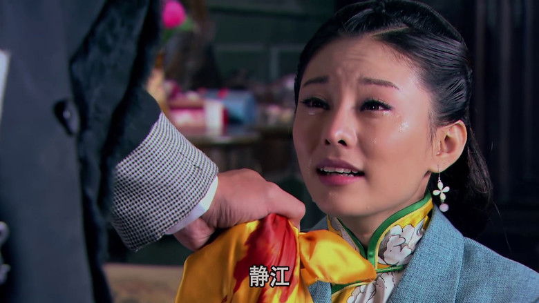 Still image for 血色黎明 season 1 episode 40: Episode 40