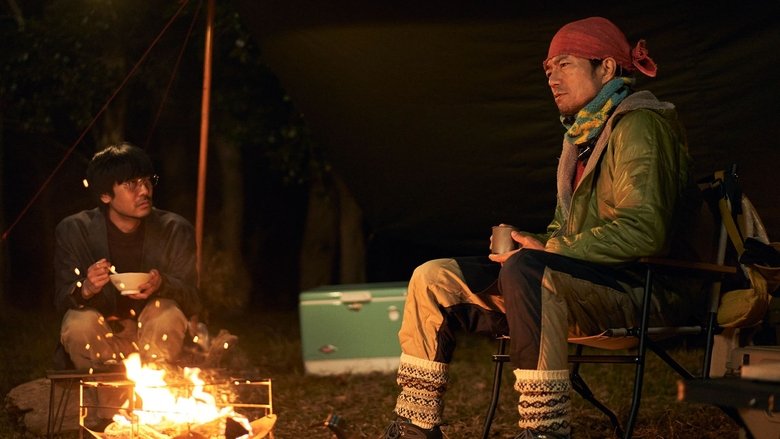 Still image for Eating Rice and Announcing Flowers season 1 episode 8: Episode 8