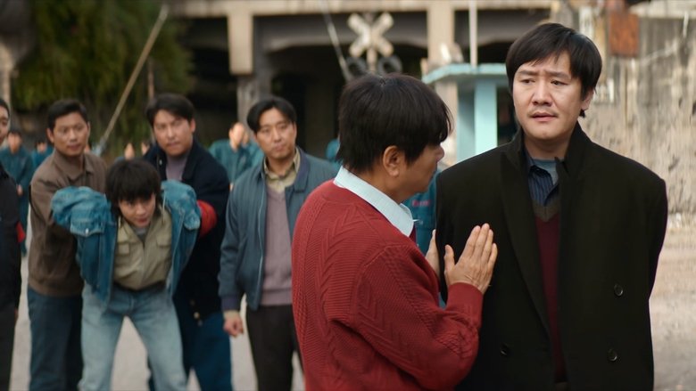 Still image for The Long Season season 1 episode 6: Sweater Still image for The Long Season season 1 episode 6: Sweater