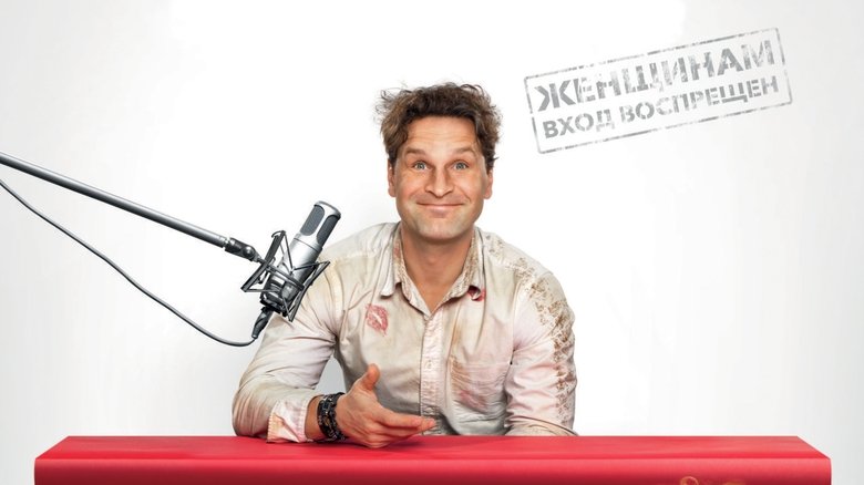 Gallery image from 88BpNyFqJ5pbiC3qPktFWcc8o5L.jpg