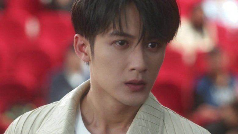 Still image for Under The Skin season 1 episode 12: Episode 12 Still image for Under The Skin season 1 episode 12: Episode 12