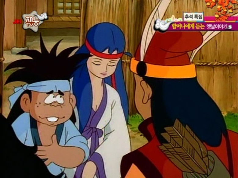 Still image for A Long, Long Time Ago season 1 episode 4: Episode 4