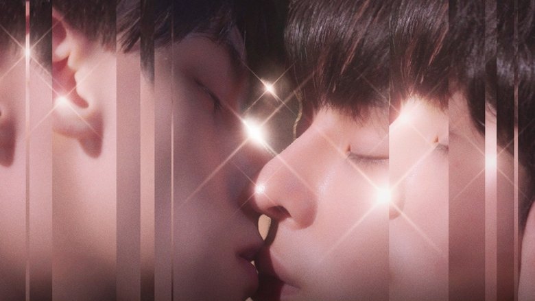 Kiss Kiss Sxx (2025)