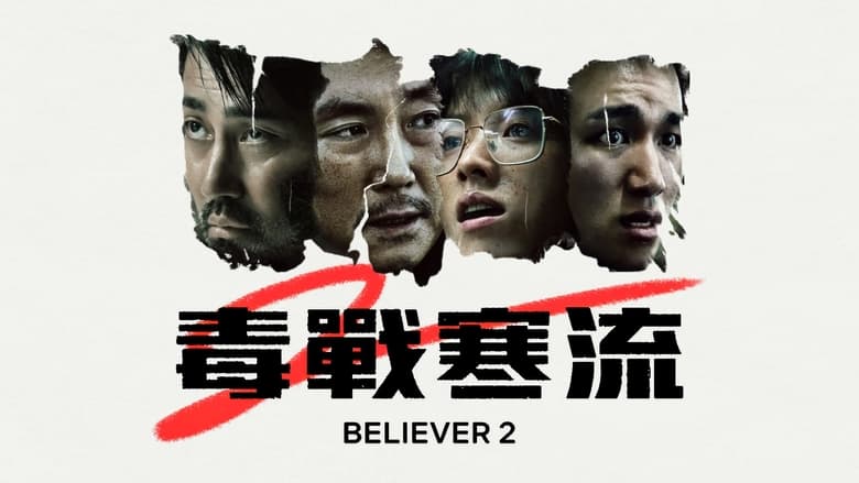 Gallery image from 89FMqpd8r8dXwpUw34P8UBnZBBs.jpg