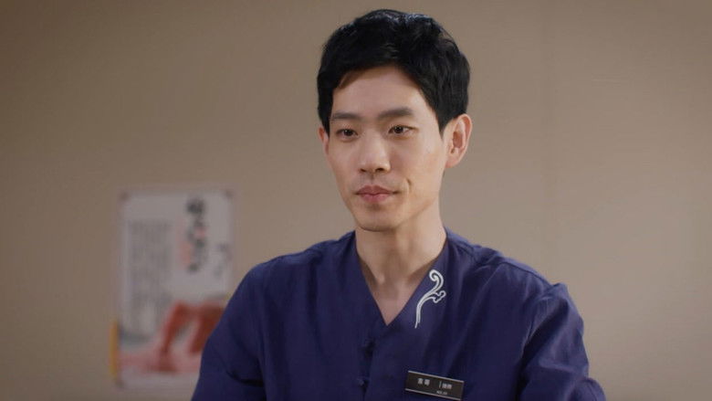 Still image for 非正常动物研究中心 season 1 episode 10: Episode 10