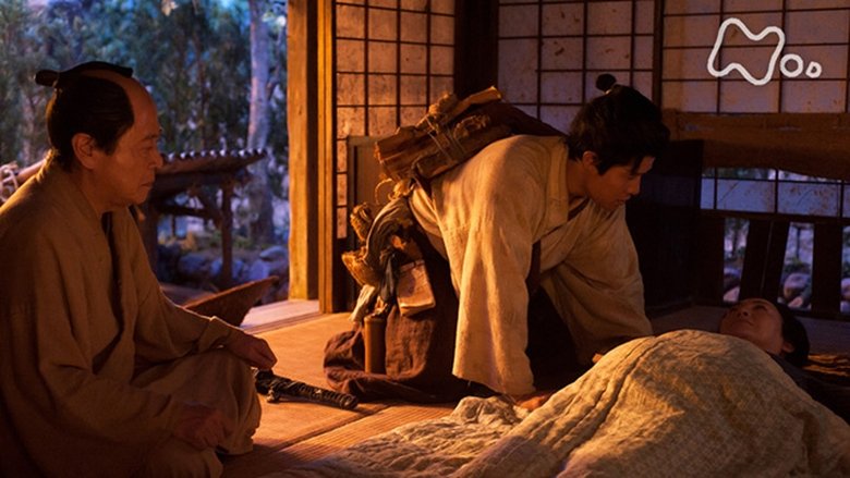 Still image for Segodon season 1 episode 7: Mother on Back Still image for Segodon season 1 episode 7: Mother on Back