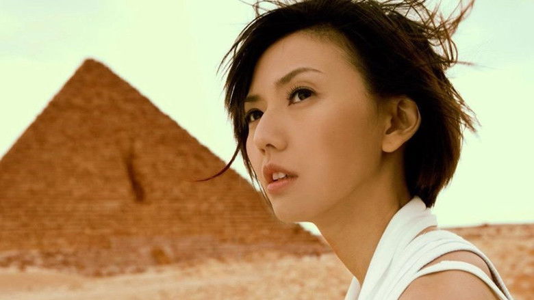 Imatge de 孙燕姿「逆光」庆功演唱会