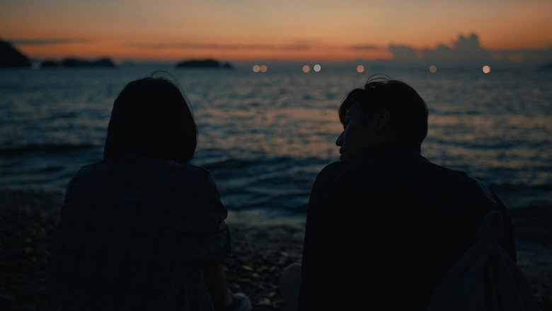 Frame from 그날의 태주