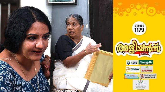 Still image for Brother-in-Laws season 1 episode 1179: An Unknown Parcel for Ronald Still image for Brother-in-Laws season 1 episode 1179: An Unknown Parcel for Ronald