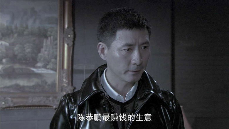 Still image for Flying tiger Condor season 1 episode 20: Episode 20