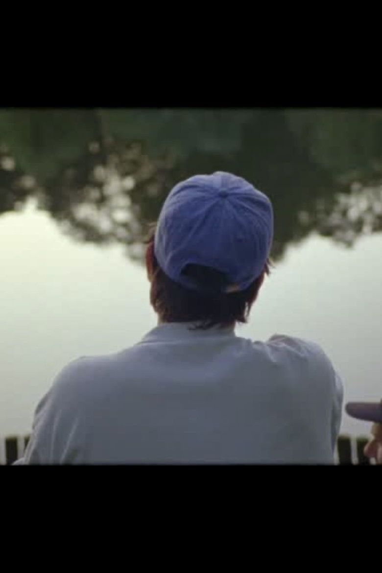 Imatge de SELF-MADE?