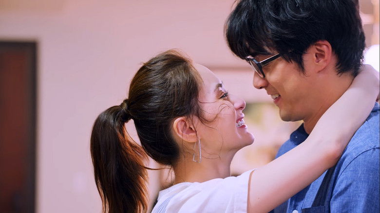 Still image for Tree in the River season 1 episode 3: Episode 3 Still image for Tree in the River season 1 episode 3: Episode 3