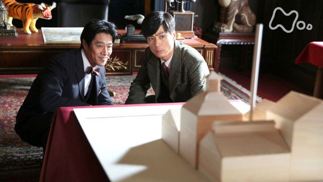 Still image for Massan season 1 episode 59: Episode 59 Still image for Massan season 1 episode 59: Episode 59