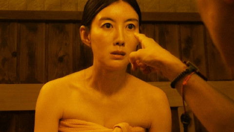 Still image for 湯遊ワンダーランド season 1 episode 8: Episode 8 Still image for 湯遊ワンダーランド season 1 episode 8: Episode 8