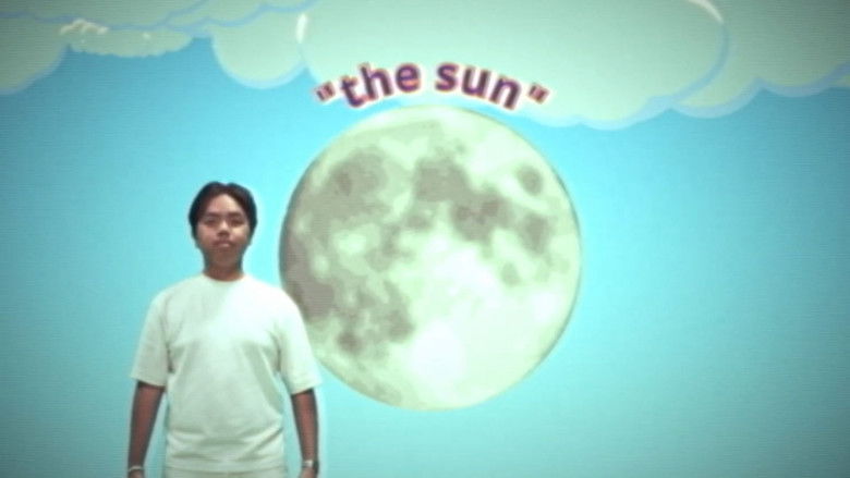 Imatge de This Is A Square