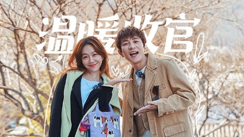 Still image for Flavorful Journey season 1 episode 23: Episode 23